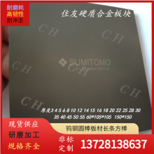 �M���u䓰�KAF505Ӳ�|�Ͻ�� AF510 Ӳ�|�Ͻ��L�lAF505㊵���