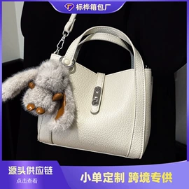 女士单肩包;女士斜挎包;女士双肩包