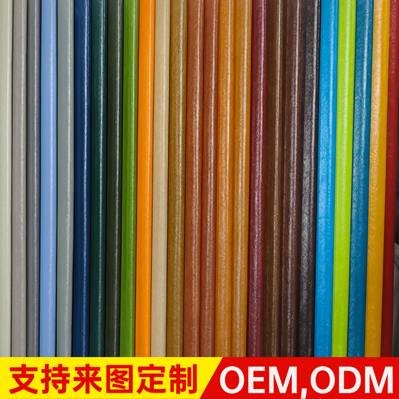 Sofá cama de estilo antiguo de estilo japonés, sofá cama plegable, sofá perezoso retráctil de doble uso pequeño retro de nuevo estilo