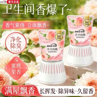 ������޹��վ���������҃ȳ־����㷿�g�����l���g�����¿՚�