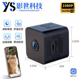 X1�z���^�羳�������t��ҹҕ���C�����z���^�o��WiFi���C����