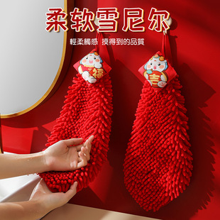 �������ѩ�᠖������ֽ��ʽ�N����ˮϲ�cë����ܛ����Сë��