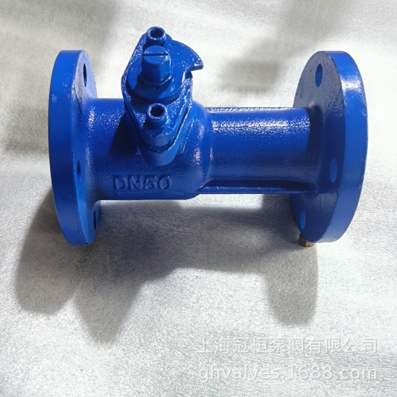 一体式高温球阀 手动排污球阀 QJ41M-25 DN50