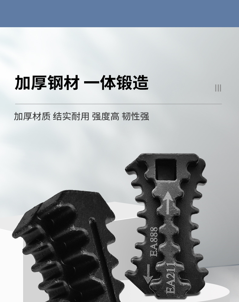 凸轮轴固定工具_06.jpg