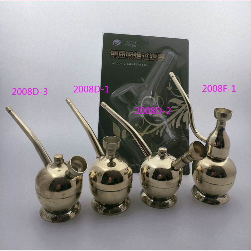 金泰水烟壶便携手握式水烟袋老式 两用纯铜水过滤铜水烟斗2008D-1