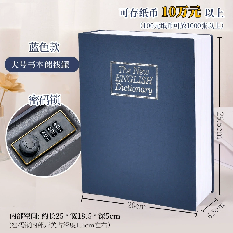 Small book safe, storage system, storage box, anti-theft