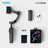 M05 [three-axis stabilizer] built-in telescopic rod + detachable remote control + intelligent tracking