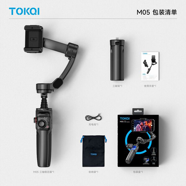 Three-Axis Stabilizer, Handheld Gimbal, Intelligent Follow-Up, Anti-Shake Tracking, Live Broadcast and Photo-Taking Artifact, Multi-Functional Shooting Bracket