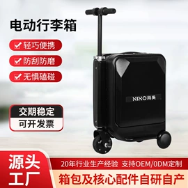 旅行箱;工具箱包;电脑包