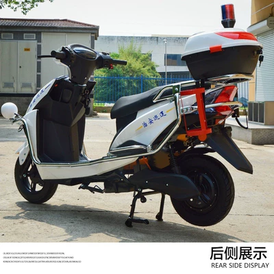 Auto Parts and Accessories — Diàndòngchē Battery Car