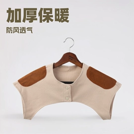 护膝;鞋套、鞋刷;抹布、百洁布