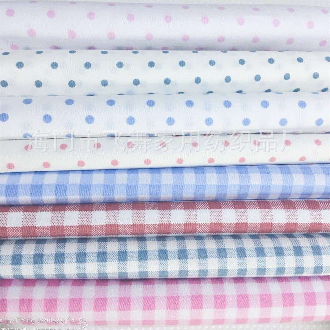 窄幅格子点点布全棉斜纹印花布料卡通纯棉DIY手工布料无荧光
