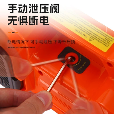Car jack Car Air Pump 0kg in