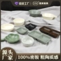 调味日式定制商用小碟