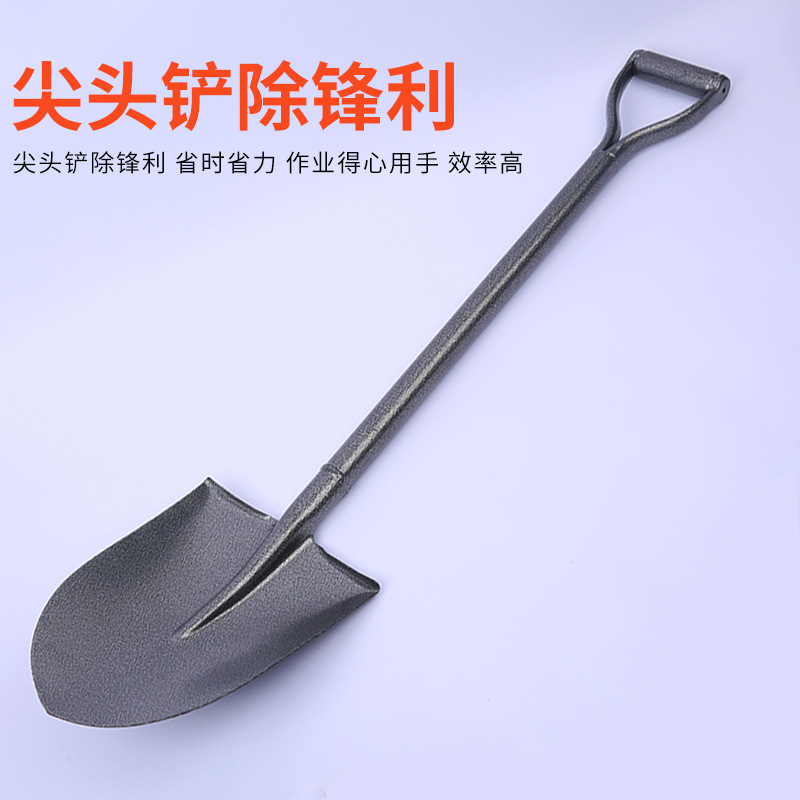 Venta al por mayor gran pala varilla de hierro jardinería al aire libre acero al manganeso engrosada de acero herramientas agrícolas artefacto de captura de mar excavación de tierra pala militar