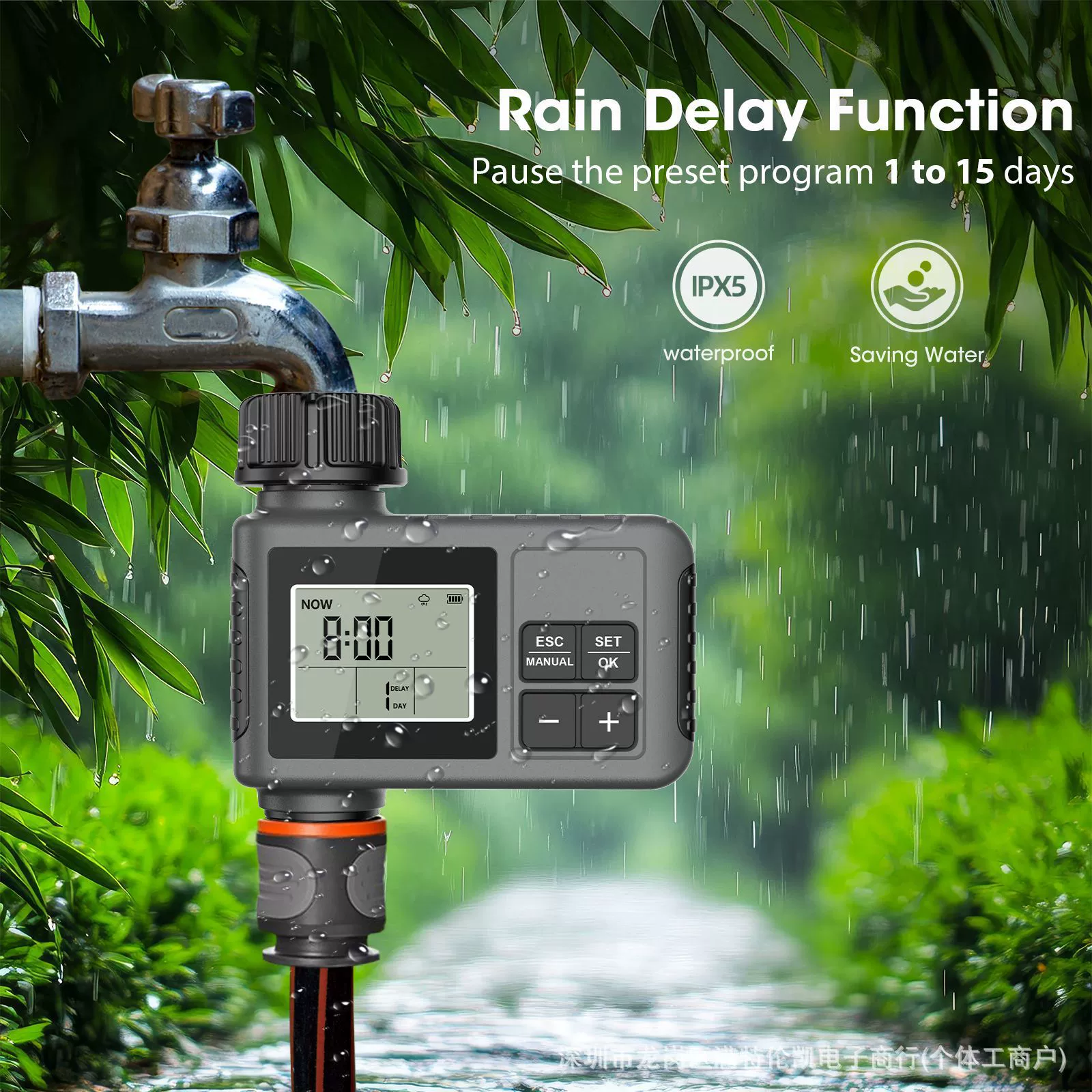 Таймер полива Открытый внутренний дворик интеллектуальный контроллер полива сад автоматический поливщик растений поливочное оборудование