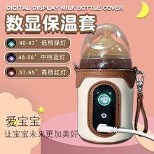 ��ƿ������ů����usb��yʽ�ӟ������С��ͨ�Ða�����������¿�