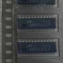 MM1657XJBE MM1657 SSOP24 ȫֻ