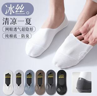 ��ʿ����ƴ��ļ����m���z����W��͸���[���m��ɫ�޵��\�ӵ͎��m