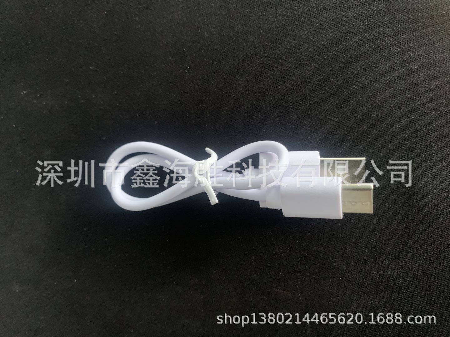 type-c数据线 手机充电线usb数据线适用华为荣耀小米乐视安卓手机