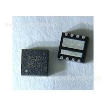 CANSUNY �ֻ� SSC8330GQ4 ˿ӡ8330��ЧӦ��DFN3x3 SSC8330 MOS��