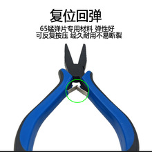 �ط���ƽ���QDIY�ֹ����h�Q�Ʒ�����Q���Ӿ��Q��մ���ֱ������Q