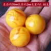 30mm (1)