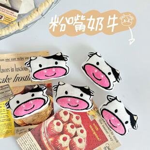 ��ͨ�ɐ�ܛ����ż������ţ���ރ�ͯ�����С�b�Ь�m����С���