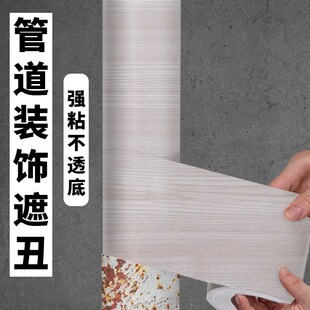 ľ�y�N��������ճ�l���g��ˮ�ܵ��ړ����������b��{�ڳ�����