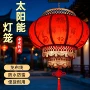 太阳能定制庭院悬挂红灯笼