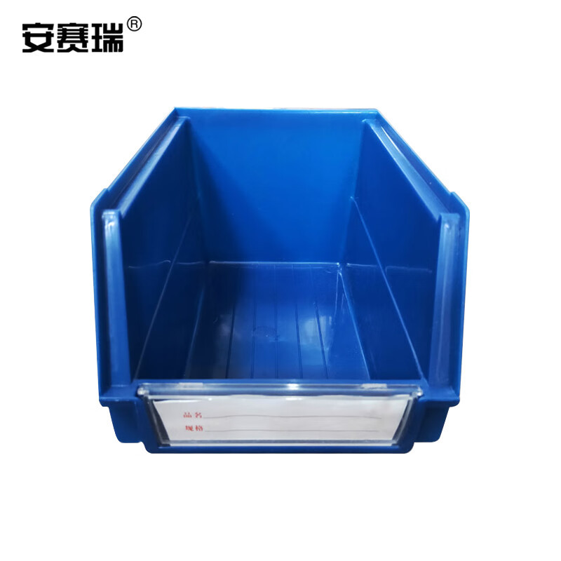 安赛瑞 背挂式零件盒（12个装）蓝色 190×105×75mm 10435 包