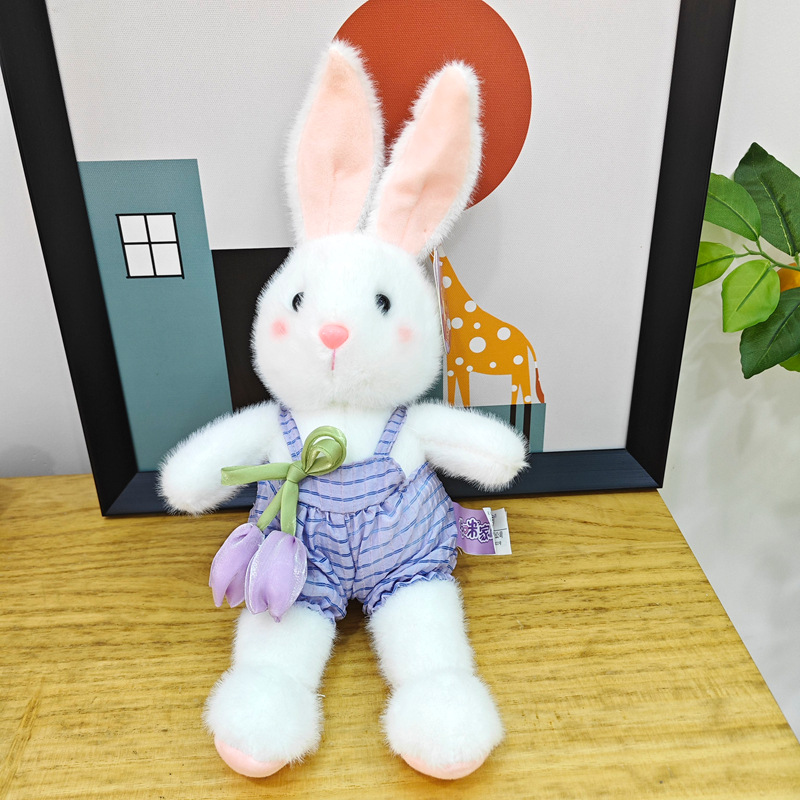 Nueva falda de gasa muñeca de conejo muñeca de trapo de dibujos animados máquina de garras de ocho pulgadas muñeca niña regalo de cumpleaños juguete de peluche