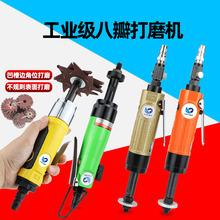 �ٱ���Ӵ�ĥ�C�˽�ɰ���C�˰�ɰ���C�񻨰��ۮ��Β���Cɰ��C