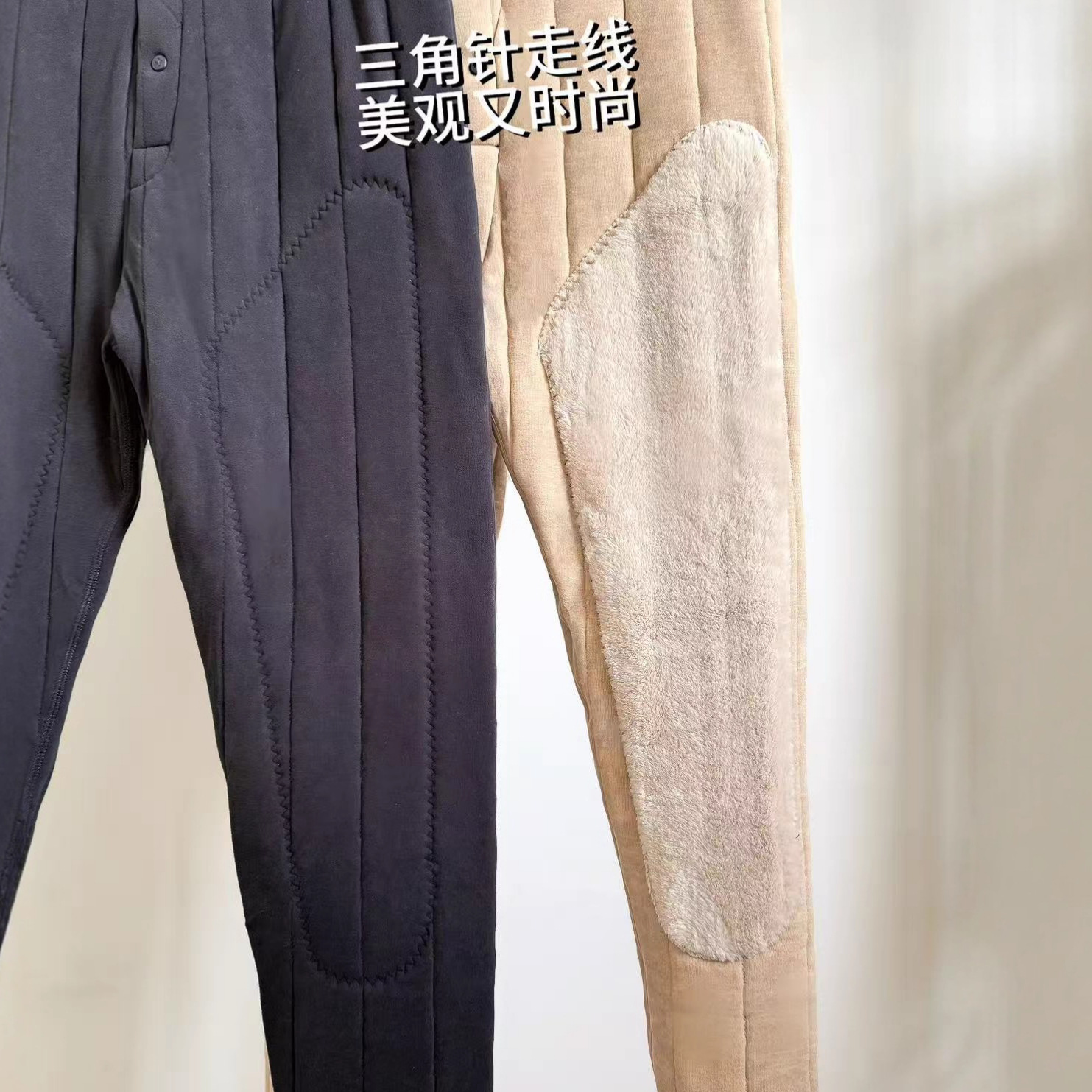 Men's Knee Pads Wool Quilted Cotton Pants Winter Outer Wear Fleece-Lined Thickeneded Leggings High Waist Five-Layer Ultra-Thick Thermal Pants