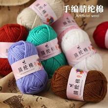 25��4����]���ֹ����ϰ��h��ż耳׿�ë������ܛ͸��DIYë���S