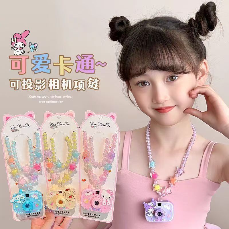Cartoon Mini Necklace Projection Camera Girl Toy Cute Glowing Slide Camera Children's Day Gift