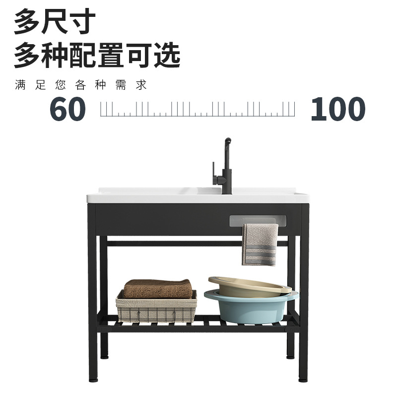lavabo de balcón lavabo de patio al aire libre lavabo de piso de acero inoxidable soporte lavabo de cerámica con placa de fricción