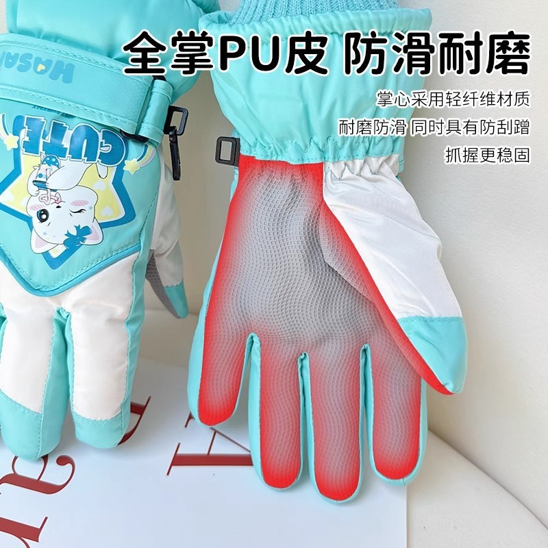 儿童滑雪手套冬季保暖加绒厚棉防寒男女孩防泼水户外可爱学生玩雪|undefined