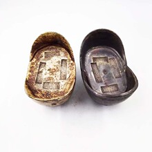 清代银锭 湖南锭巴陵县50两银锭古代元宝银钱金属工艺品摆件