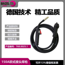 150Aԭ�b�����Wʽ���^AB15E������̼�Ᵽ�������Ѿ�3��768.0025.1