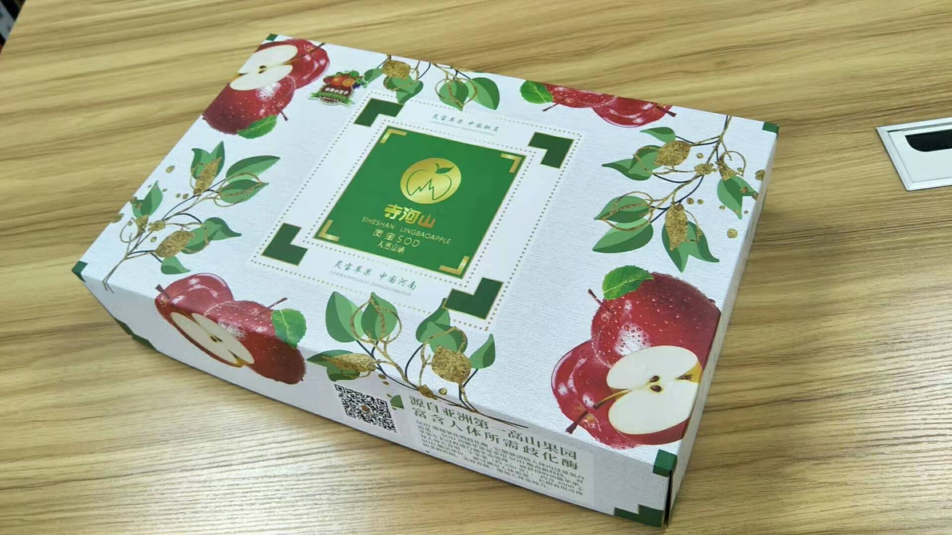 6e3a76e5ddd768b54a8e15d92d1193