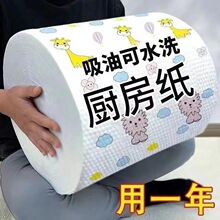 ?�N������������ˮ��ʳ��һ���Բ��ּ�����Ĩ���ɝ���Ý��һ��