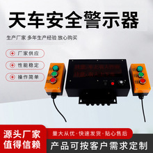 ��܇��ȫ��ʾ�� ��Ļ�@ʾ�Z����ʾ������ ��܇����܇��ȫ��ʾ��