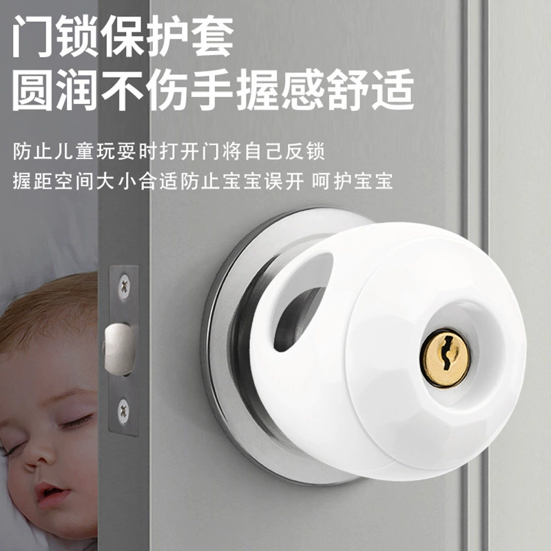 Док-медведь детская дверная ручка защитная