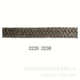 捷克 TEMAC TEMAPACK 填料（泵和阀）腈纶-2230 工业密封件