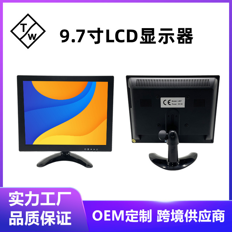 L907 Small Size Lcd Monitor 9.7inch Positive Screen Mini Computer Monitor