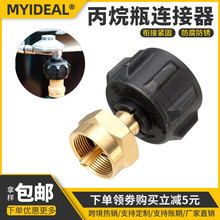 �羳����Ұ�I����ƿ�����^�S�~�t�^���QCC1�D���^�S��ֱ��