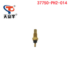 37750-PH2-014 ���ñ���ک���Ÿ�˼��CRV�µ������ˮ�´�����