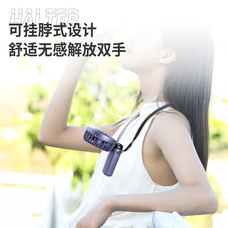 新しい USB ハンドヘルドファンミニポータブルデスクトップ折りたたみ小型ファン首吊りデジタルディスプレイアロマセラピー小型扇風機|undefined