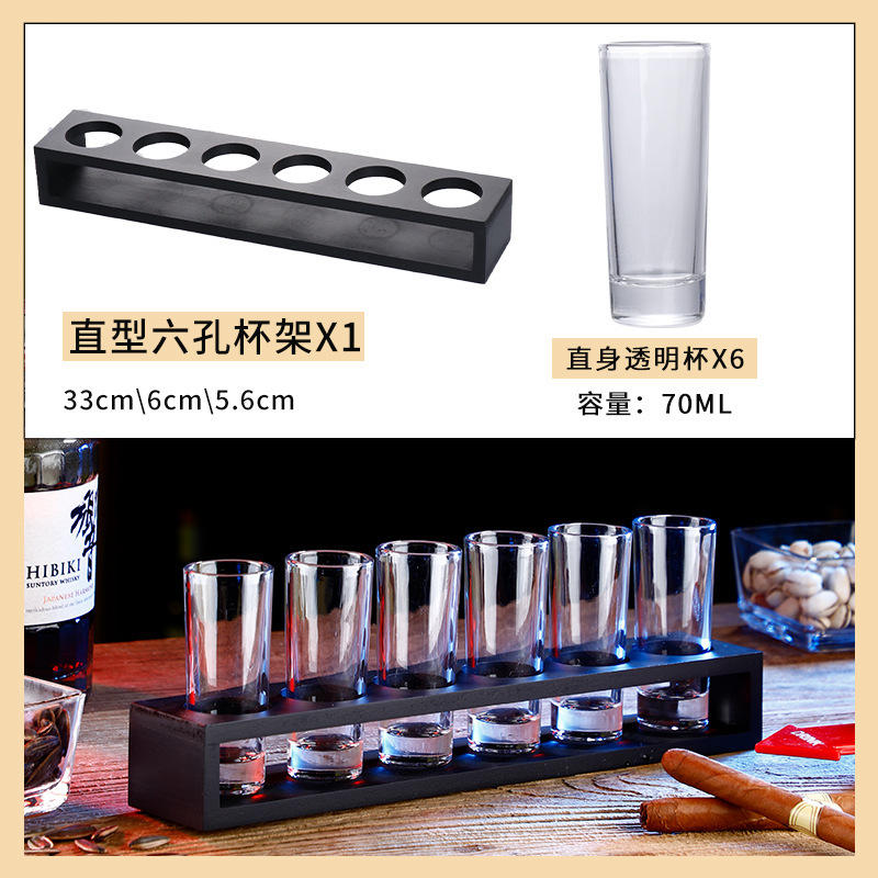 Taza de bala de bar, taza de vino, taza de vino, taza de vino, taza de cóctel, taza de vino B52, taza de vino